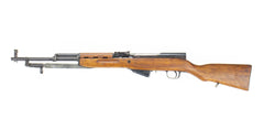 SKS Yugo M59 Rifle - Original Good Condition