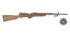 SKS Yugo M59/66 Rifle - Original Good Condition - Gunsmith Special