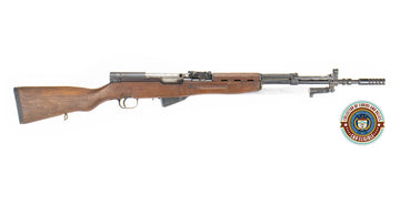 SKS Yugo M59/66 Rifle - Original Good Condition - Gunsmith Special