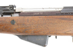 SKS Yugo M59/66 Rifle - Original Good Condition - Gunsmith Special