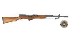 SKS Yugo M59/66 Rifle - Original Fair Condition - Gunsmith Special