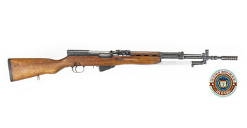 SKS Yugo M59/66 Rifle - Original Fair Condition - Gunsmith Special