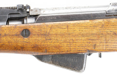 SKS Yugo M59/66 Rifle - Original Fair Condition - Gunsmith Special