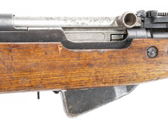 SKS Yugo M59/66 Rifle - Original Fair Condition - Gunsmith Special