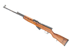 SKS Yugo M59/66 Rifle - Sporterized Sights - Good Condition