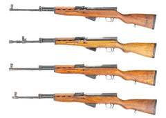 SKS Yugo M59/66 Rifle - Sporterized Sights - Good Condition