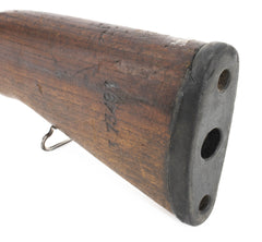 SKS Yugo M59/66 Rifle - Original Good Condition - 5/6 Matching Numbers
