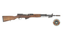 SKS Yugo M59/66 Rifle - Original Fair Condition - 6/6 Matching Numbers