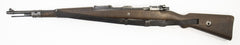 German Kar98k M937B 8mm WWII (Portuguese Contract) Mauser - Matching Bayonet and Serial Number G957PB