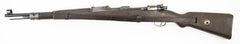 German Kar98k M937B 8mm WWII (Portuguese Contract) Mauser - Matching Bayonet and Serial Number RI4967AMB_F12151