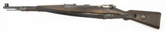 German Kar98k M937B 8mm WWII (Portuguese Contract) Mauser - Matching Bayonet and Serial Number RI4967AMB_F9658PB