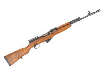 SKS Yugo M59/66 Rifle - Sporterized Sights -  Fair Condition