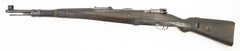 German Kar98k M937B 8mm WWII (Portuguese Contract) Mauser - Matching Bayonet and Serial Number RI4967AMB_F2624PB