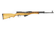 SKS Yugo M59/66 Rifle - Sporterized Sights - Modified Stock -  Fair Condition