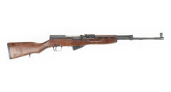SKS Yugo M59/66 Rifle - Sporterized Sights - Missing Gas Button -  Fair Condition