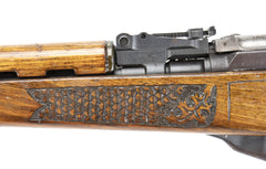 SKS Yugo M59/66 Rifle - Sporterized Sights -  Fair Condition - Trench Art Goat