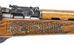 SKS Yugo M59/66 Rifle - Sporterized Sights -  Fair Condition - Trench Art Goat