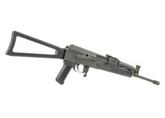 Century Arms VSKA Trooper 7.62x39 30+1 16.5" Barrel, Circle 10 Triangle Stock, RAK-1 Trigger, Birdcage Flash Hider