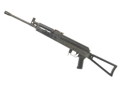 Century Arms VSKA Trooper 7.62x39 30+1 16.5" Barrel, Circle 10 Triangle Stock, RAK-1 Trigger, Birdcage Flash Hider