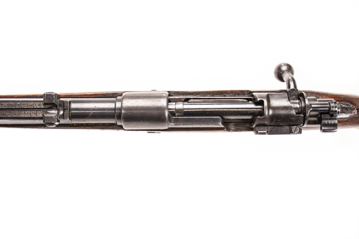 M98/48 8mm Mauser Bolt Action Rifle Sporterized - Overall Surplus Good Condition (5)