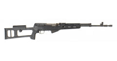 SKS Yugo M59/66 Rifle - Sporterized Sights - Polymer Stock and Frozen Gas Button -  Fair Condition