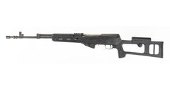 SKS Yugo M59/66 Rifle - Sporterized Sights - Polymer Stock and Frozen Gas Button -  Fair Condition