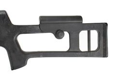 SKS Yugo M59/66 Rifle - Sporterized Sights - Polymer Stock and Frozen Gas Button -  Fair Condition