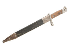 Spanish M1893 Mauser Bayonet with Leather Scabbard