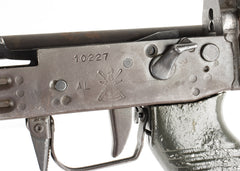 SIG 543 Folding Stock Carbine Parts Kit 5.56x45mm with Intact Barrel & Matching Serials - Lebanese Contract