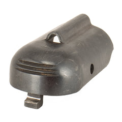 PPSH41 Rear Latching Hood