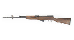 SKS Yugo M59/66 Rifle - Original Military  - Good Condition