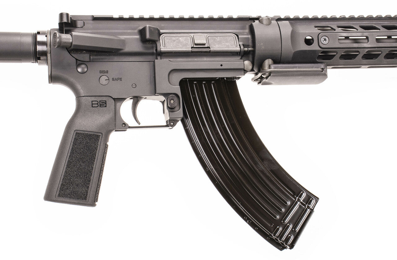 Hydra MARCK-15 7.62x39mm AR/AK Rifle w/ Transforming Handguard