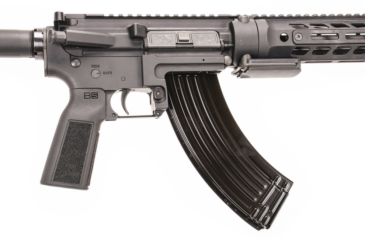 Hydra MARCK-15 7.62x39mm AR/AK Rifle w/ Transforming Handguard
