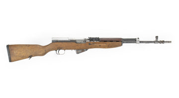 SKS Yugo M59/66 Rifle - Sporterized Sights - Bad Gas Ring -  Poor Condition 2