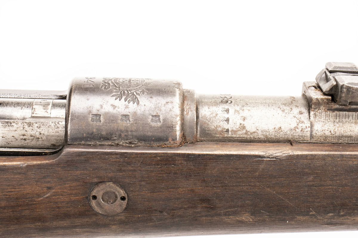 German K98 M973B 8mm Mauser with Portuguese Crest - 51