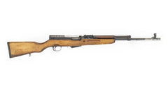SKS Yugo M59/66 Rifle - Sporterized Sights - Gunsmith Special -  Poor Condition 2