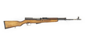 SKS Yugo M59/66 Rifle - Sporterized Sights - Gunsmith Special -  Poor Condition 2