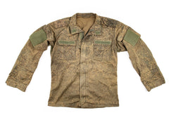 Russian EMR Camo Combat Jacket - Digital Flora - Used