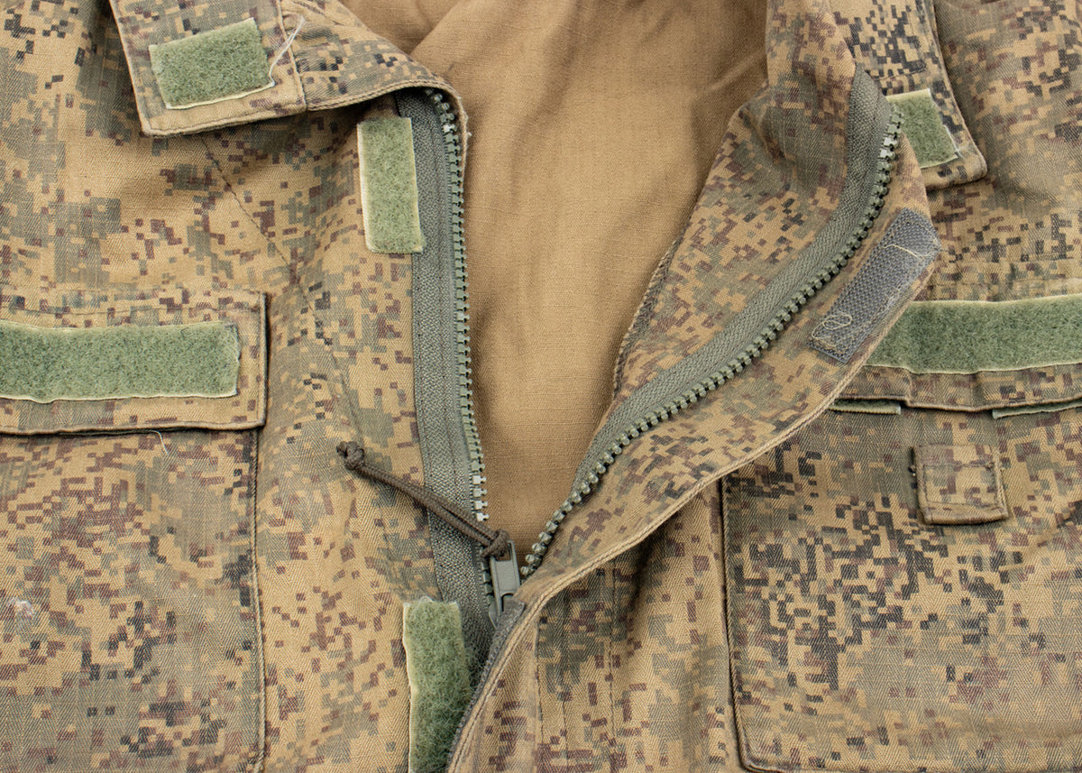 Russian EMR Camo Combat Jacket - Digital Flora - Used