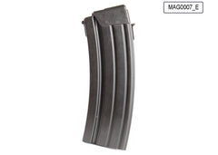 IMI Galil .223/5.56 35-Round Steel Magazine - Surplus