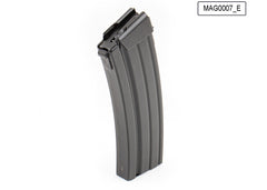 IMI Galil .223/5.56 35-Round Steel Magazine - Surplus