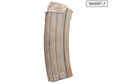 IMI Galil .223/5.56 35-Round Steel Magazine - Surplus