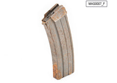 IMI Galil .223/5.56 35-Round Steel Magazine - Surplus