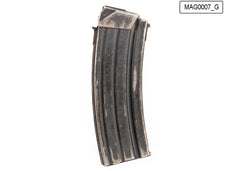 IMI Galil .223/5.56 35-Round Steel Magazine - Surplus
