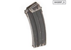 IMI Galil .223/5.56 35-Round Steel Magazine - Surplus