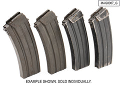 IMI Galil .223/5.56 35-Round Steel Magazine - Surplus