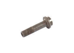 G3 Buffer Housing Retaining Screw - Used