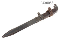 Bulgarian 6x2 AK-47 Type 1 Bayonet w/ Scabbard