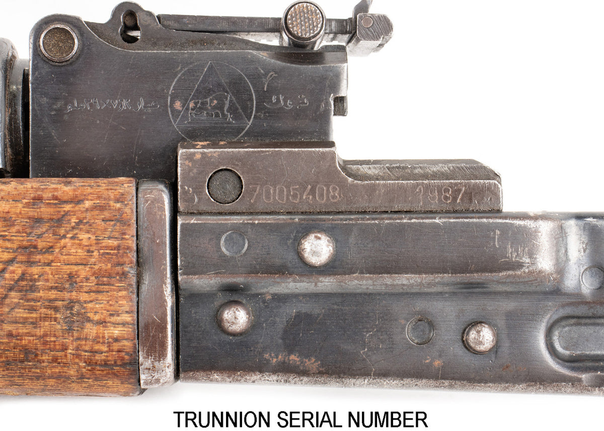 Iraqi Tabuk AK-47 7.62x39mm Parts Kit - Lion of Babylon Crest - Matching Serial Numbers - Populated Barrel - Surplus