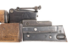 Iraqi Tabuk AK-47 7.62x39mm Parts Kit - Lion of Babylon Crest - Non-Matching Serial Numbers - Populated Barrel - Surplus